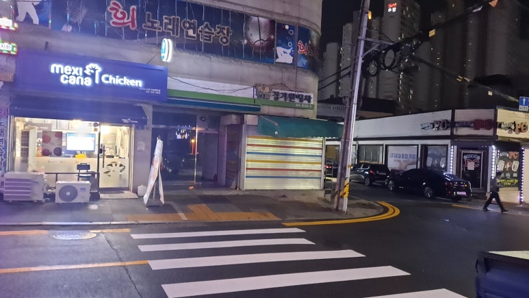 희노래연습장 이미지