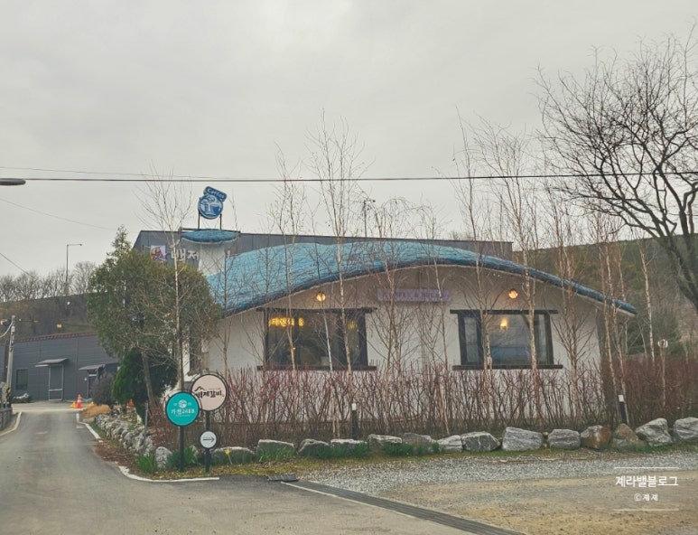 가천2488 이미지