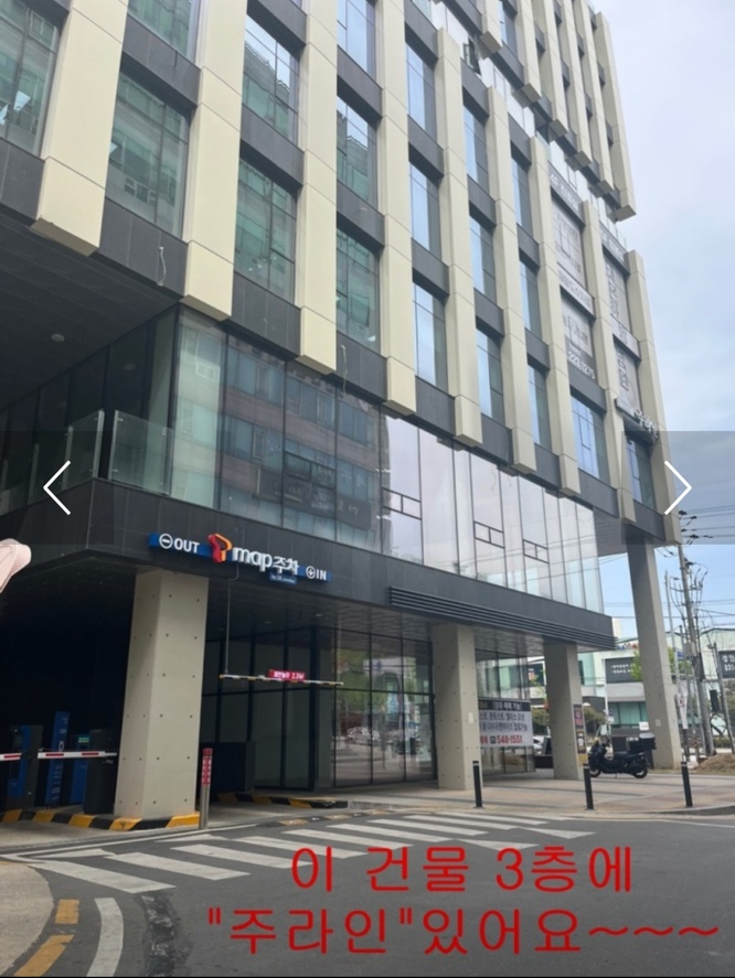 선영주미용실 이미지