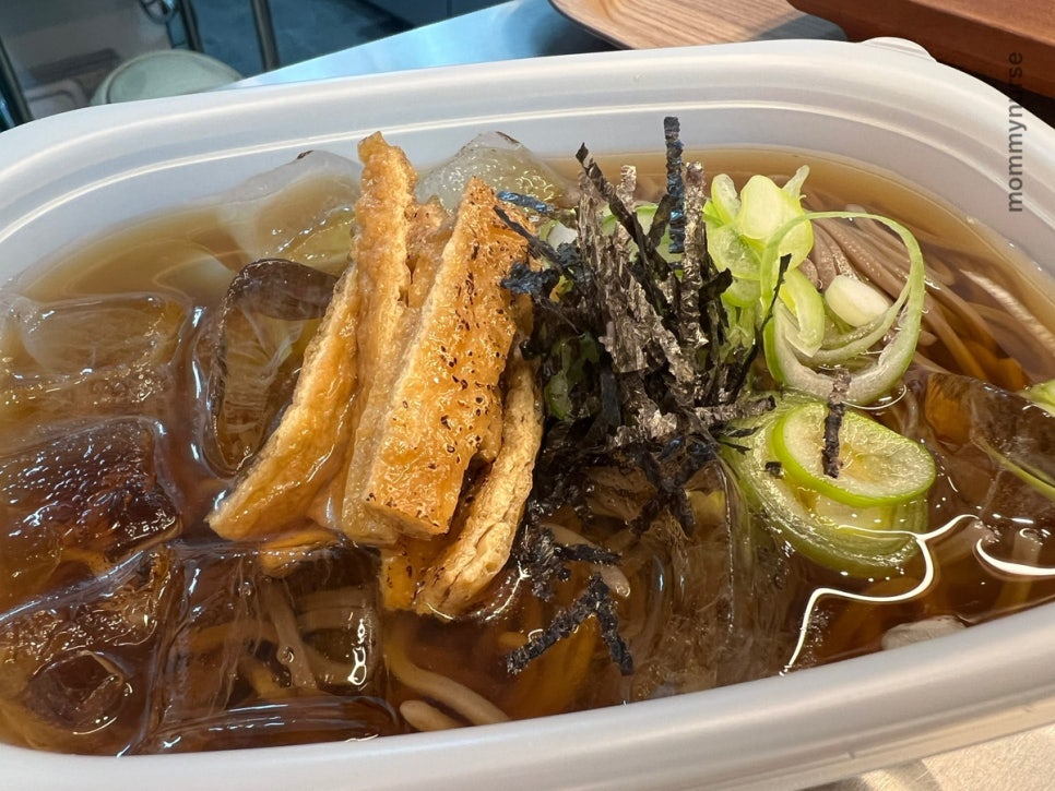 정직유부송도 이미지