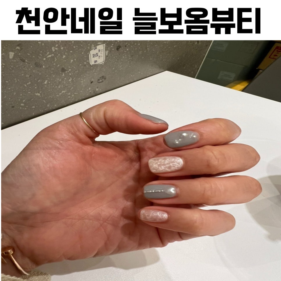 늘보옴 이미지