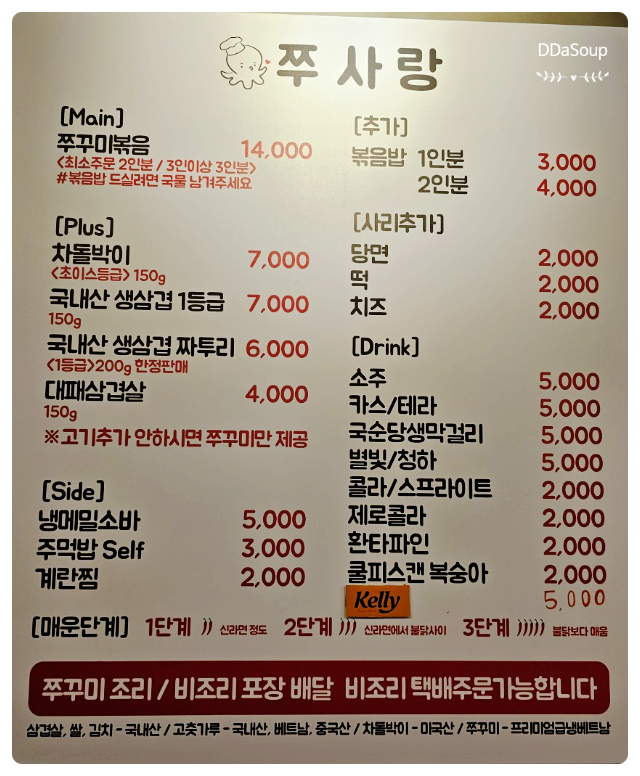 유기방가옥식당 이미지