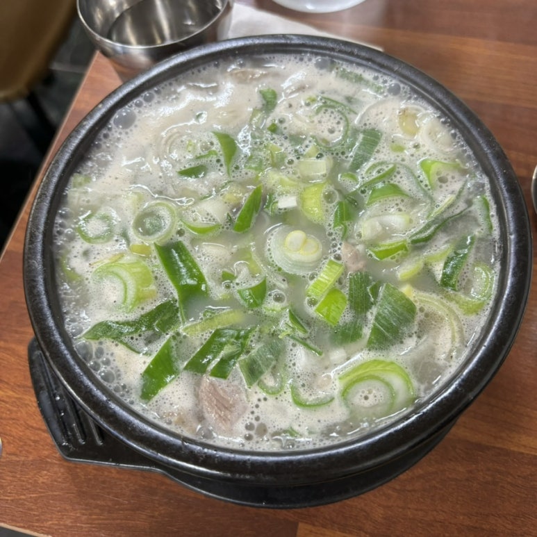 마로니에국밥 이미지