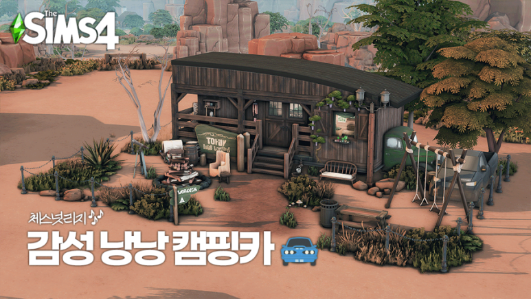 블루밍영(young) 이미지
