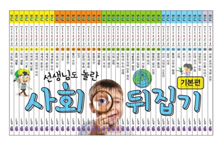 주니어서점 이미지