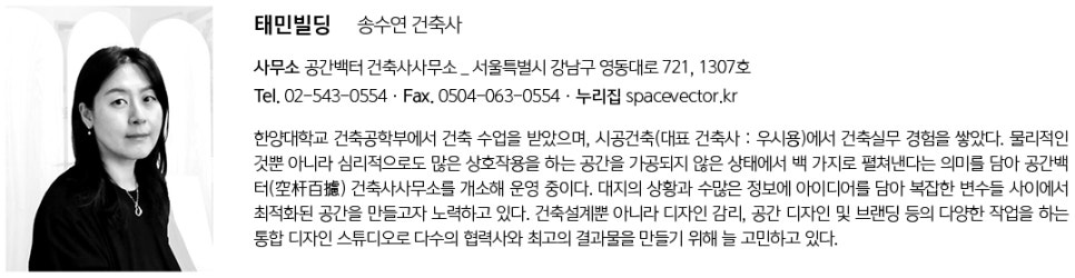 대신기술단 이미지