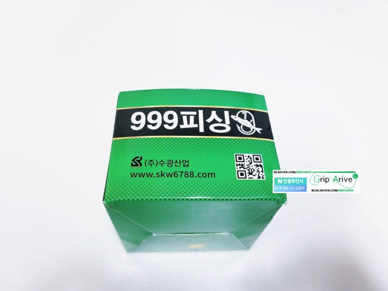 수광산업(주) 이미지