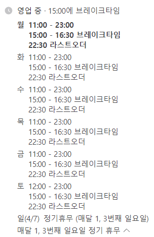매봉정육점 이미지