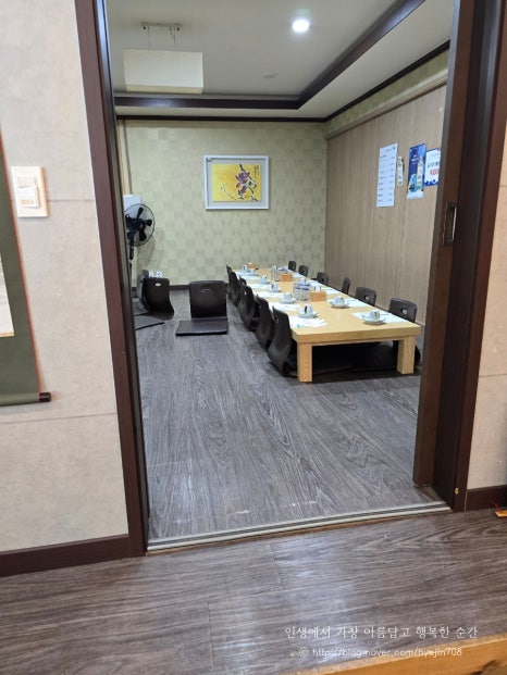 일도주유소 이미지