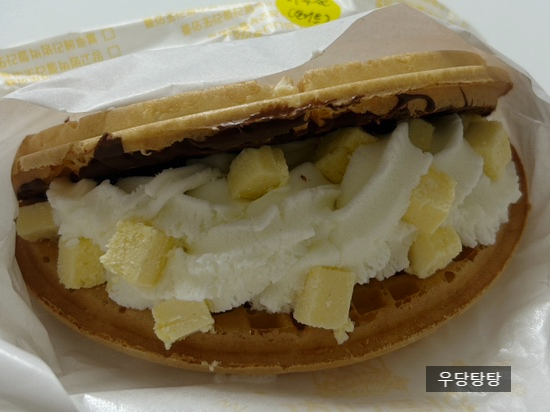 와플대학평촌학원가캠퍼스 이미지