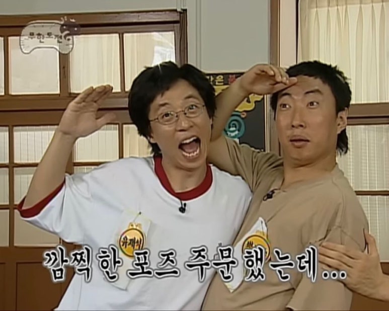 (주)곤 이미지