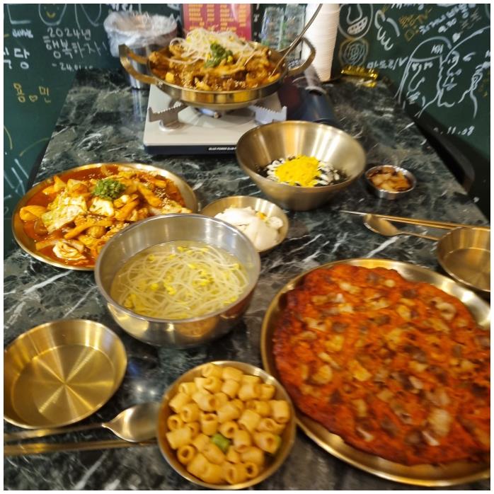 복식당 이미지