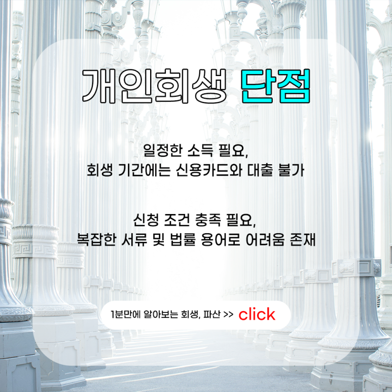 밝은법률사무소 이미지