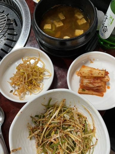 대양정육점 이미지
