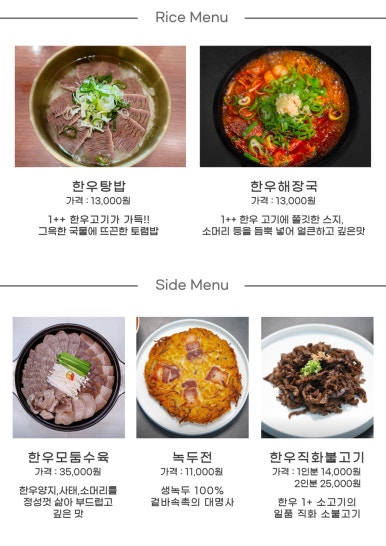 연미소관 이미지