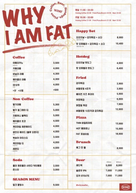 더플라스틱클라이밍 이미지