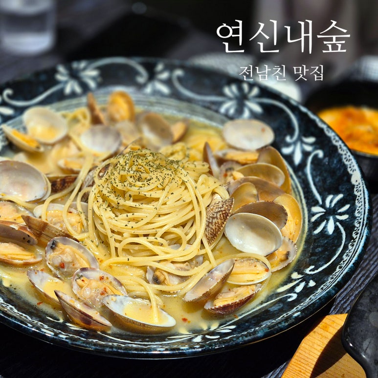 술을아는사람들 이미지