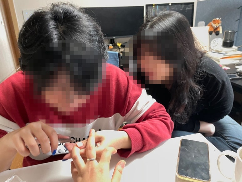 채윤 살롱 이미지