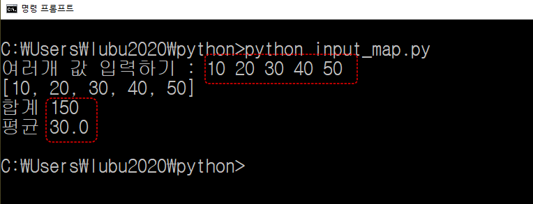 파이썬 여러 개 입력받기 python input map : 네이버 블로그
