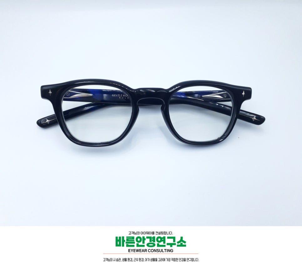본조(VONZO) 이미지