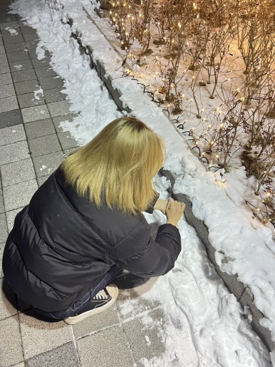 조은일 이미지