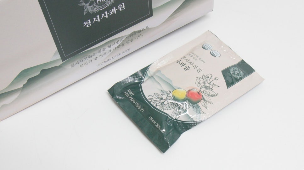 청서사과원 이미지