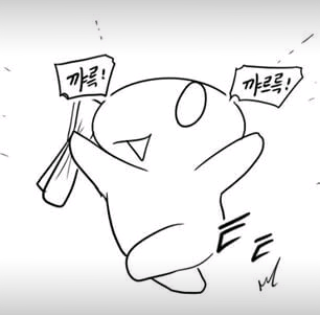 애드투 이미지