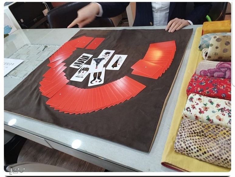 한국창업능력개발원 이미지