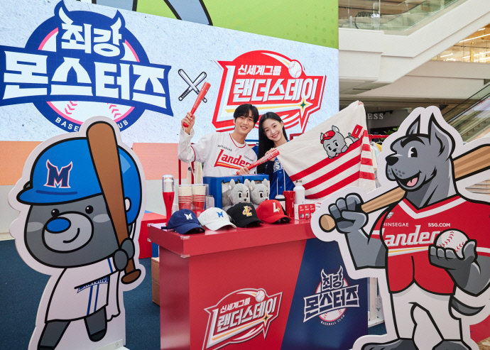 이벤트최강존 이미지