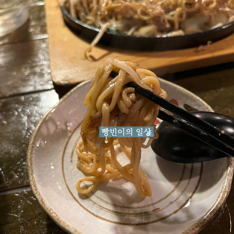 술과 담소 이미지
