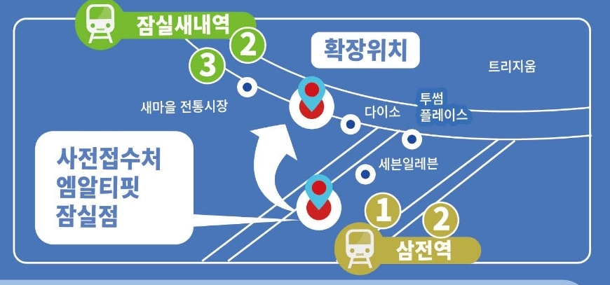 (주)엠알티 이미지