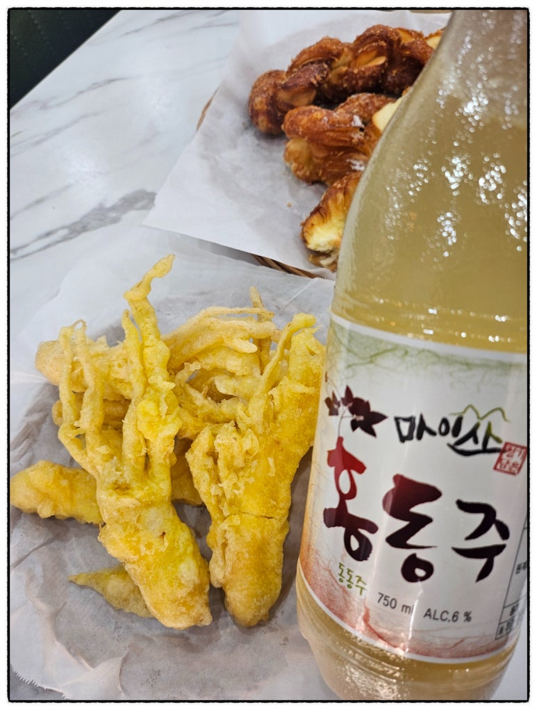 꽈배기상회 이미지
