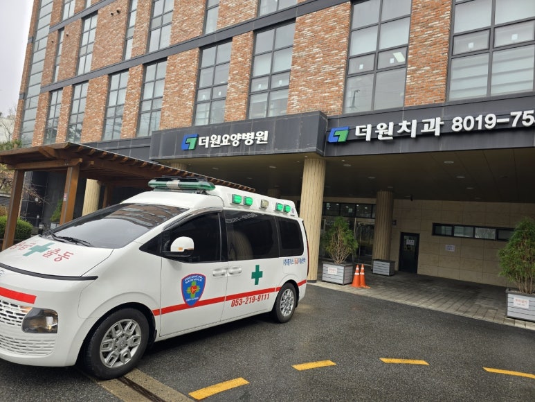 더원요양병원 이미지