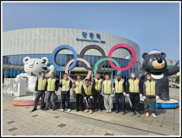 의료법인 강릉동인병원 이미지