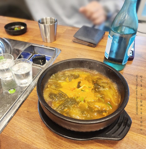 황해수육루원시티점 이미지