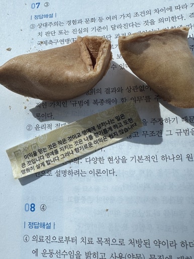 디저트39 경남대점 이미지