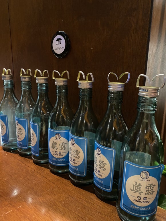 봉산동생고기집신천 이미지