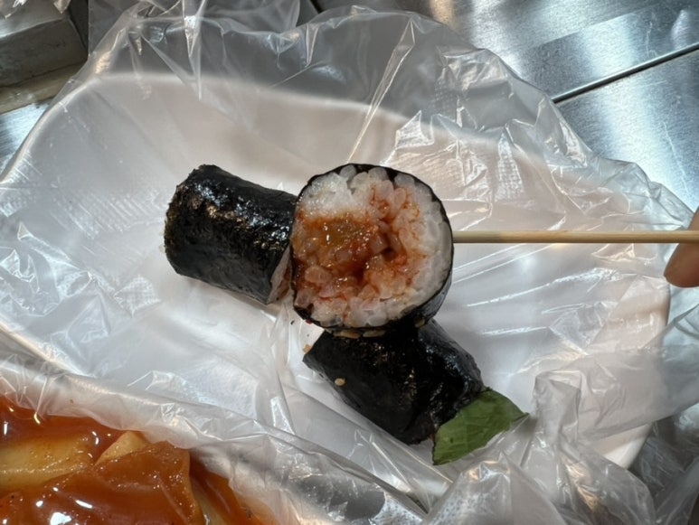 김밥친구들 사진 7