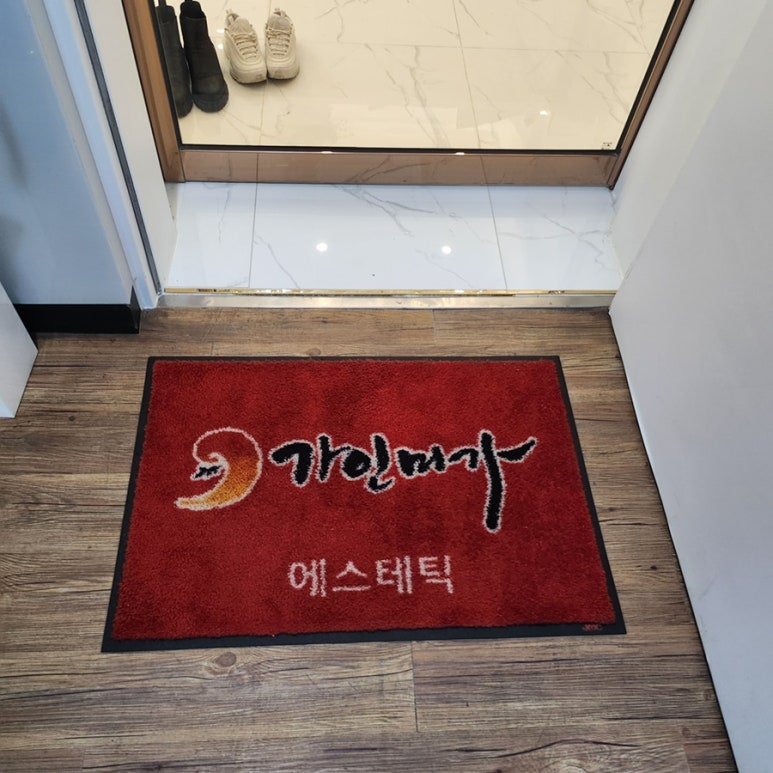 가인미가 이미지