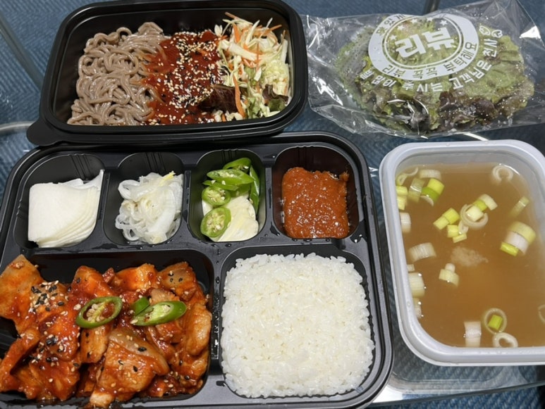 bhc 해운대장산점 이미지