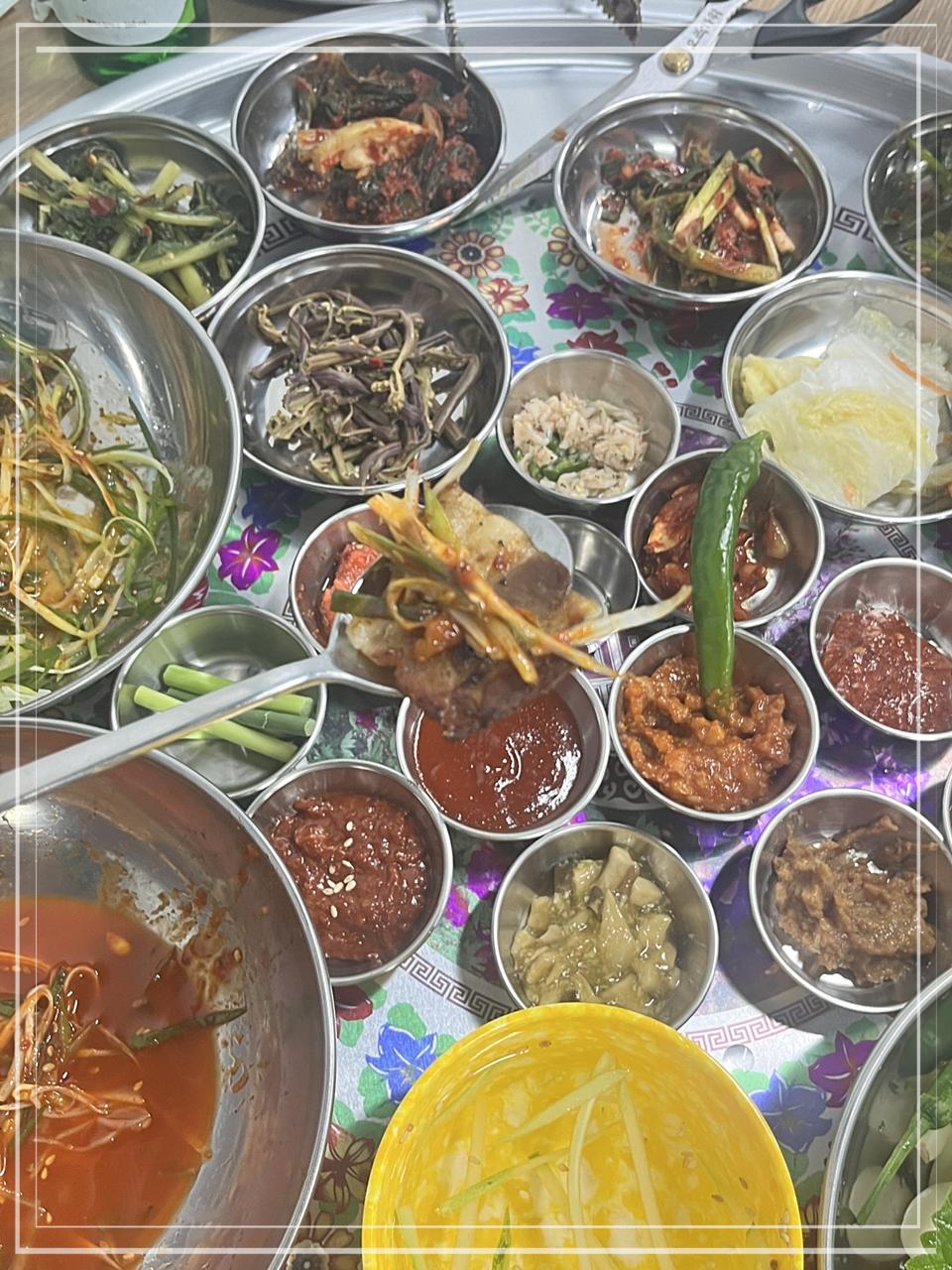 냉삼집 이미지