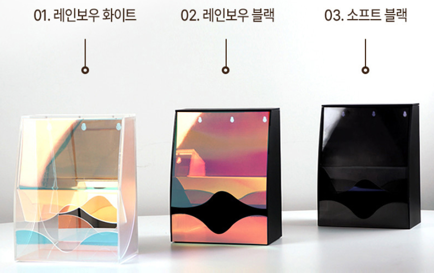 메르맥스 이미지