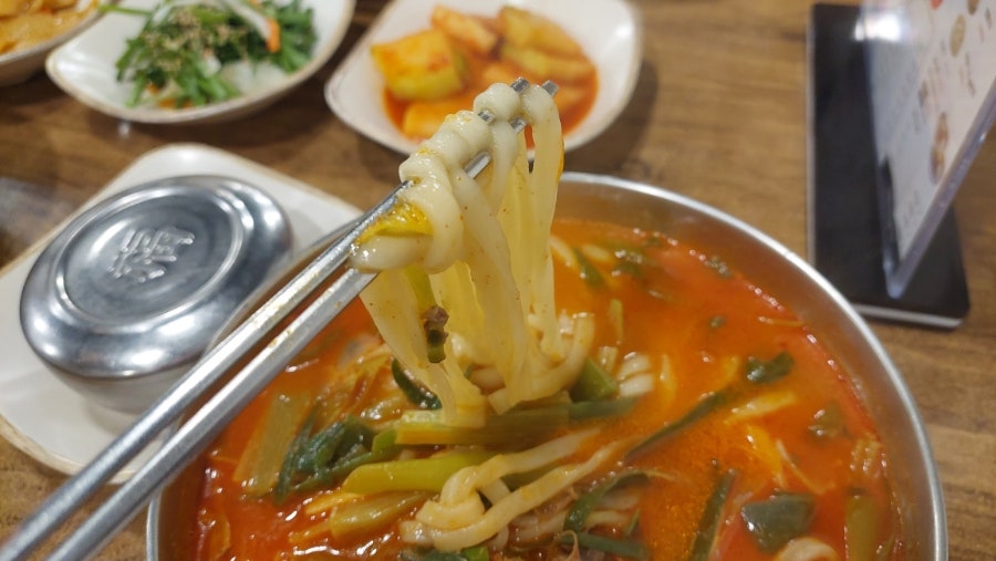 육대장무거점 이미지