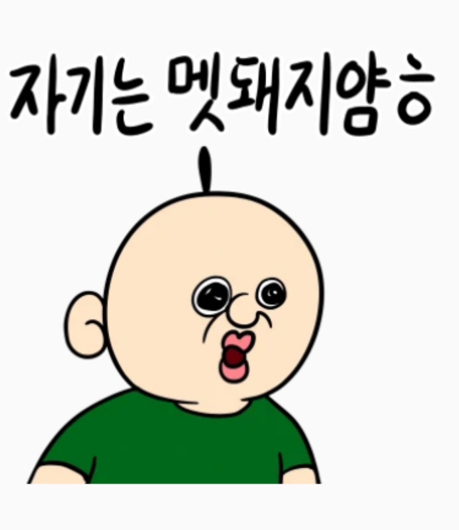 예니케이크 이미지