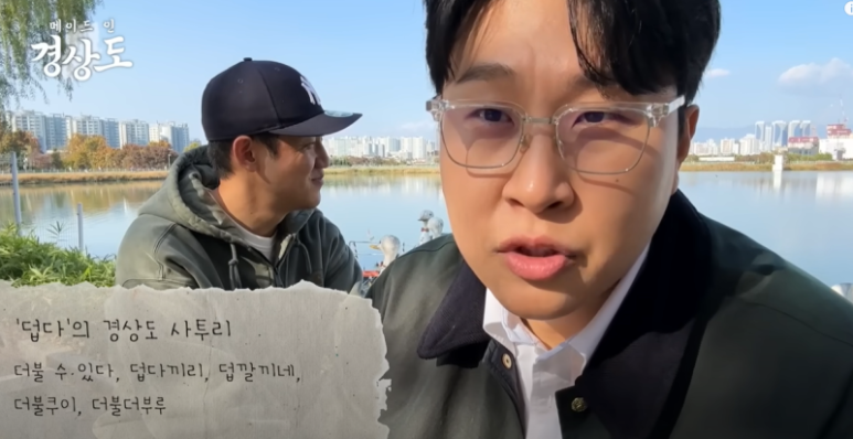 까끼 이미지