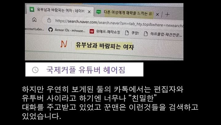 부부수선실 이미지