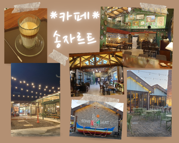 송베이커리(song베이커리) 이미지