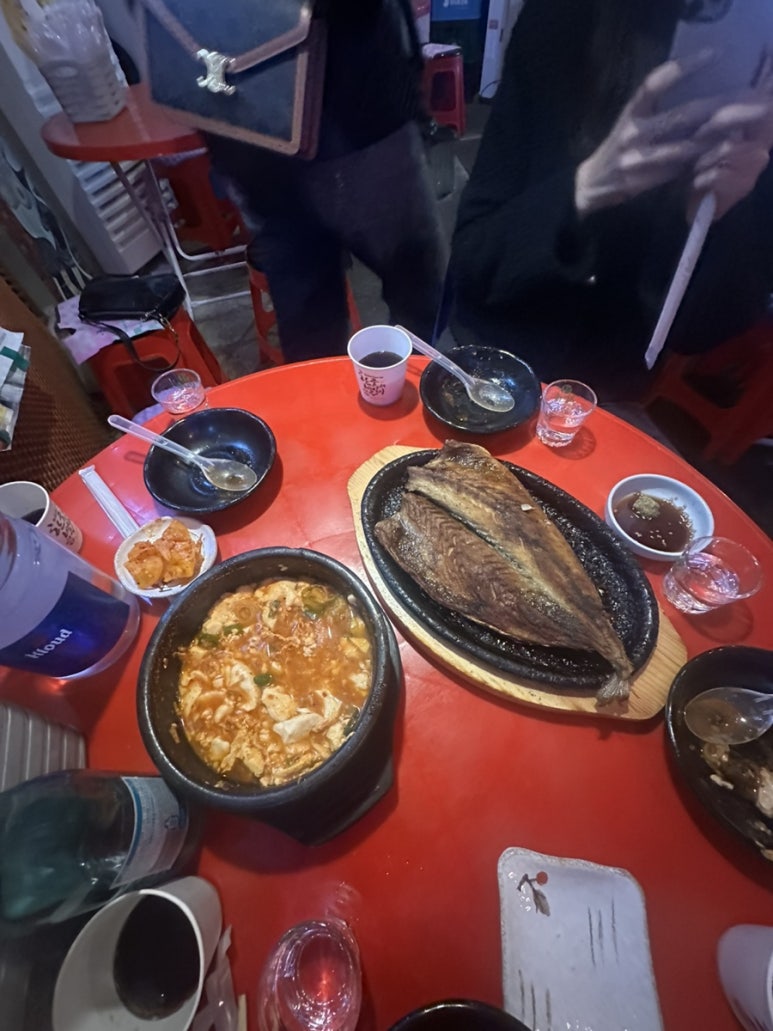 미루포차 이미지