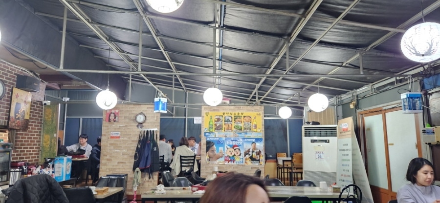 불타는소주방 이미지