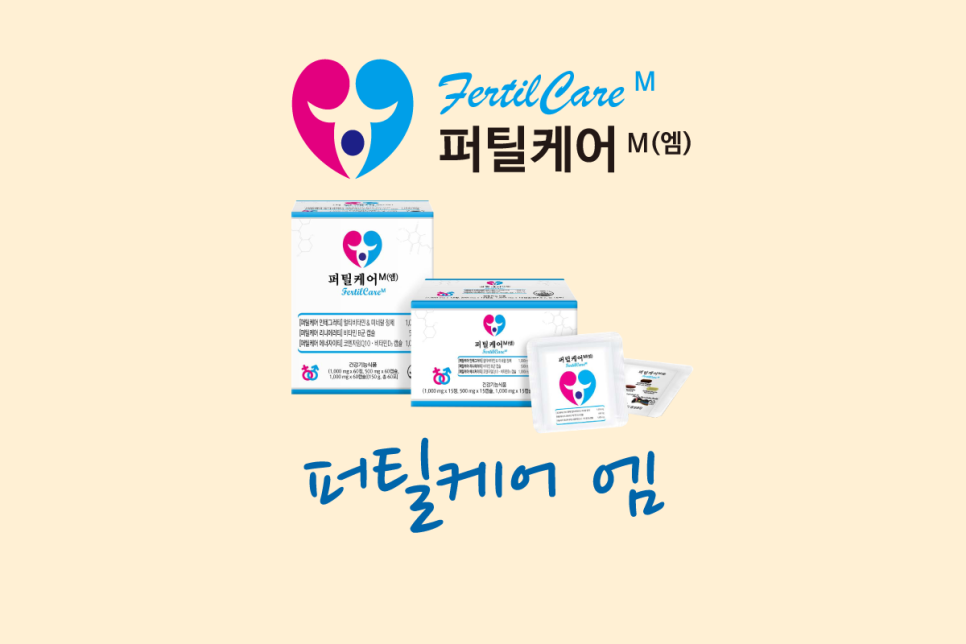 엠(M) 이미지